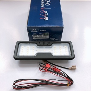팰리세이드LX2 LED테일게이트 램프 [현대모비스 정품] S8928AP000,현대모비스순부품몰